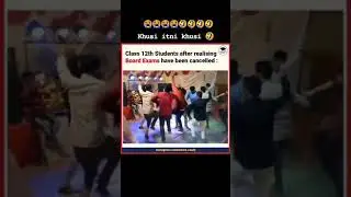 #exam cancel #12exam #happy#examcancelled #viral #trending #whatsapp #status #video