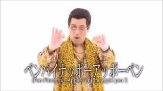 PPAP (Pen-Pineapple-Apple-Pen) Viral Daily