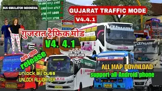 Release Gujarat traffic mod v4.4.1 bus simulator indonesia || Gujarati traffic mod v4.4.1 buss