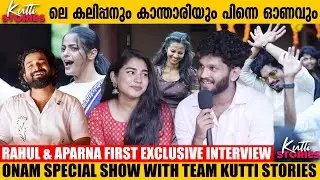 Onam With Team Kutti Stories | Exclusive Interview | Rahul & Aparna | Libin | Jango Space