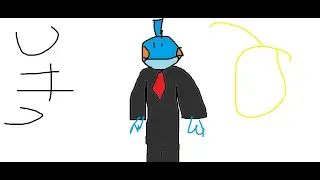 UHC Nemesis T2 EP1 / Feliz Javolin
