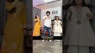 హీరోయిన్ రాశీ ఖన్నా, సుమతో డాన్స్ అదరగొట్టిన హీరో సిద్దు | Siddu Dance With Rashikanna, Suma | FT