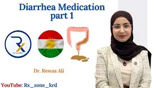 Diarrhea medications (part 1)...دەرمانەکانی سکچوون