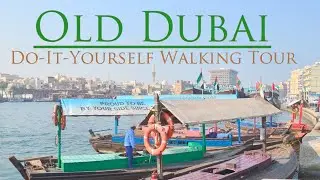 Al Fahidi Historical Neighborhood | Old Dubai | Bur Dubai #dubai #travelvlog #travel #travel 