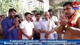 Mangaluru  attavara babbu swamy daivastana shilanyasa