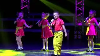 ЭЦ Апельсин 