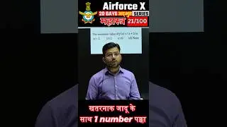 Airforce Maths Top Series #21 | Important Questions & Short Tricks | Mayank Sir #jaihoinstitute