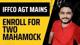 How to attempt IFFCO AGT Mains Full Length Mock Tests by Indian IQ