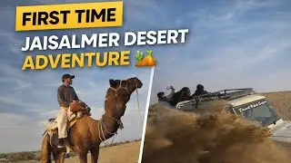 Jaisalmer Desert Adventure 🏜️ | First Time Sleeping Under Open Sky 🌌