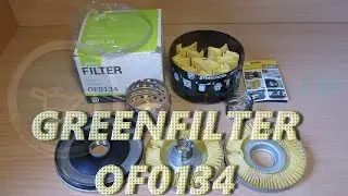 greenfilter of0134