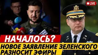 Такого от Зеленского не ждали! Украина меняет ход переговоров! Виндман раскрыл подробности