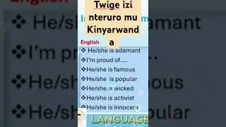 English Kinyarwanda exprssionss #education #english #howtoimprovespokenenglishintamil