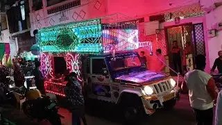 Taaj Band Balasinor Gujarat.New Update 2024   ☎️9773022735 Moin bhai