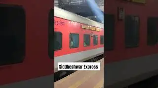 #solapur #cstm #mumbai #siddheshwar #express #train #announcement #railways #indianrailways