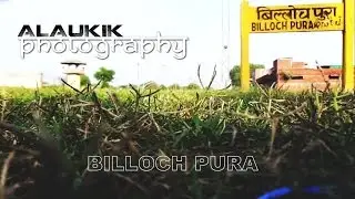Shoot At Billoch Pura | Agra | Alaukik Photography
