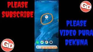 How to Get Mpl Coupon Code || MPL Coupon Code kaha se le || MPL Coupon Code Kaise pata Kara