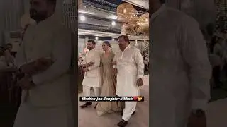 Shabbir jan daughter Yashmeera jan nikkah video #pakistani actress #new video #for you #viral