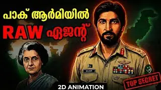 Indian SPY is a Pakistan Army Major | 2D Animation | Malayalam