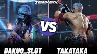 Tekken 8 - Takataka (Bryan) VS Dakuo_Slot (Zafina) Ranked Match