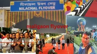 maligaon flyover /guwahati/nilachal flyover 2023 30 AUGUST INNOGRATION