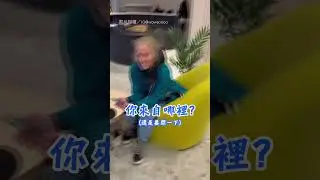 【IKEA就是IKEA】當地怎麼唸IKEA? 瑞典人說給你聽｜語言｜瑞典