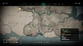 AC：Valhalla 記録45