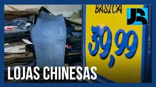 Com&eacute;rcio brasileiro reclama de concorr&ecirc;ncia desleal com empresas chinesas que vendem pela internet