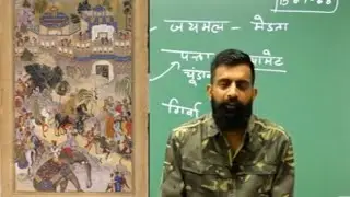 Jaimal And Patta by Rajveer Sir         जयमल और पत्ता जी राजवीर सर द्वारा