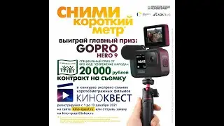 Команда Саяан Уула