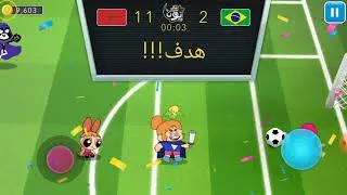 Toon cup 2020
