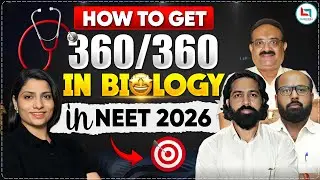 How To Get 360/360 In Biology In NEET 2026 🔥 Careerwill NEET #neet #neet2026