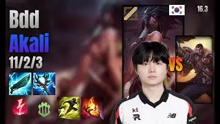 Bdd Mid Akali vs Jayce lol KR solo rank Full Game 16.3 | 비디디 아칼리 vs 제이스