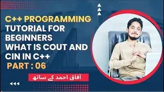 C++ Programming Tutorial for Beginners - Part 6 | What is cout and cin in C++ ( Staso Institute)