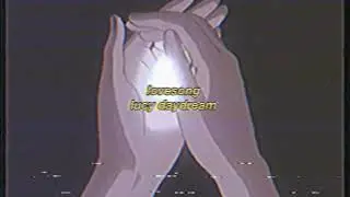 lovesong - lucy daydream
