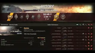 WOT - ARES 90 C - 11 KILLS 12K DAMAGE ACE TANKER - World Of Tanks