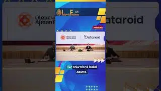 UAE Ajman Bank DXC Fintech Boom #viral