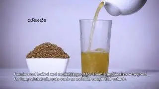 suduru