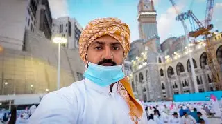 Ид влог - Как мы празднуем ВМ в Мекке - Ид в мечети аль-Харам 2021 - Ид Мубарак всем вам