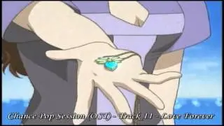 Chance Pop Session (OST) - Track 11 - Love Forever