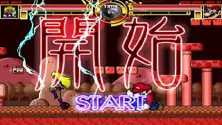 NICK54222 MUGEN: Nega Peach VS Super Mario