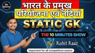 India's INSANE Infrastructure Projects #gkgs #dam #dametucosita #जल संकट