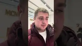 Эксклюзивное предложение: Bape x MCM -40% только в телеграмме!