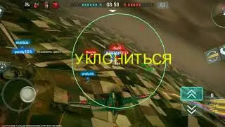 WarWings