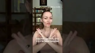 переходи по ссылке в шапке профиля и регистрируйся на открытую консультацию со мной 27.01 в 18:00