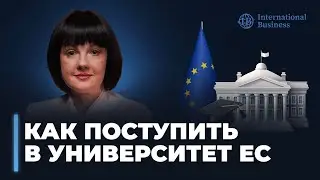 Гражданство Болгарии &mdash; ваш шанс получить образование в Европе. Учеба за границей
