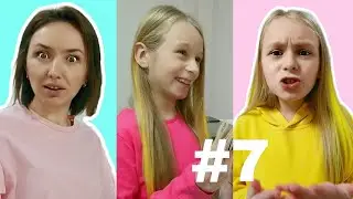 Задачи на логику и приколы недели #7 | ПозитивКа