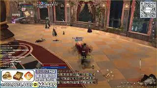 리니지2 엠초 서버이전 분석 일타강사  Lineage2/天堂2/Линия2/リネージュ2 /pk/pvp/NO.1