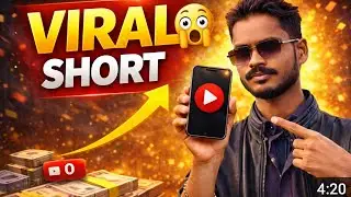 @ short video kaise viral Karen 2026😎 ab hoga shorts vayaral 2026me 