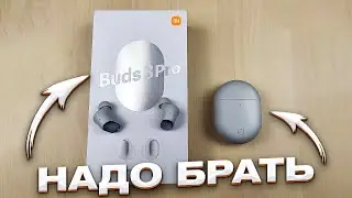 XIAOMI, ВСЕ О'КЕЙ! 🔥 Наушники Redmi Buds 3 Pro - НАДО БРАТЬ!