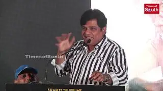 Actor Ali Funny Speech at Maaligai Movie Teaser Launch | Ali Tamil Speech
